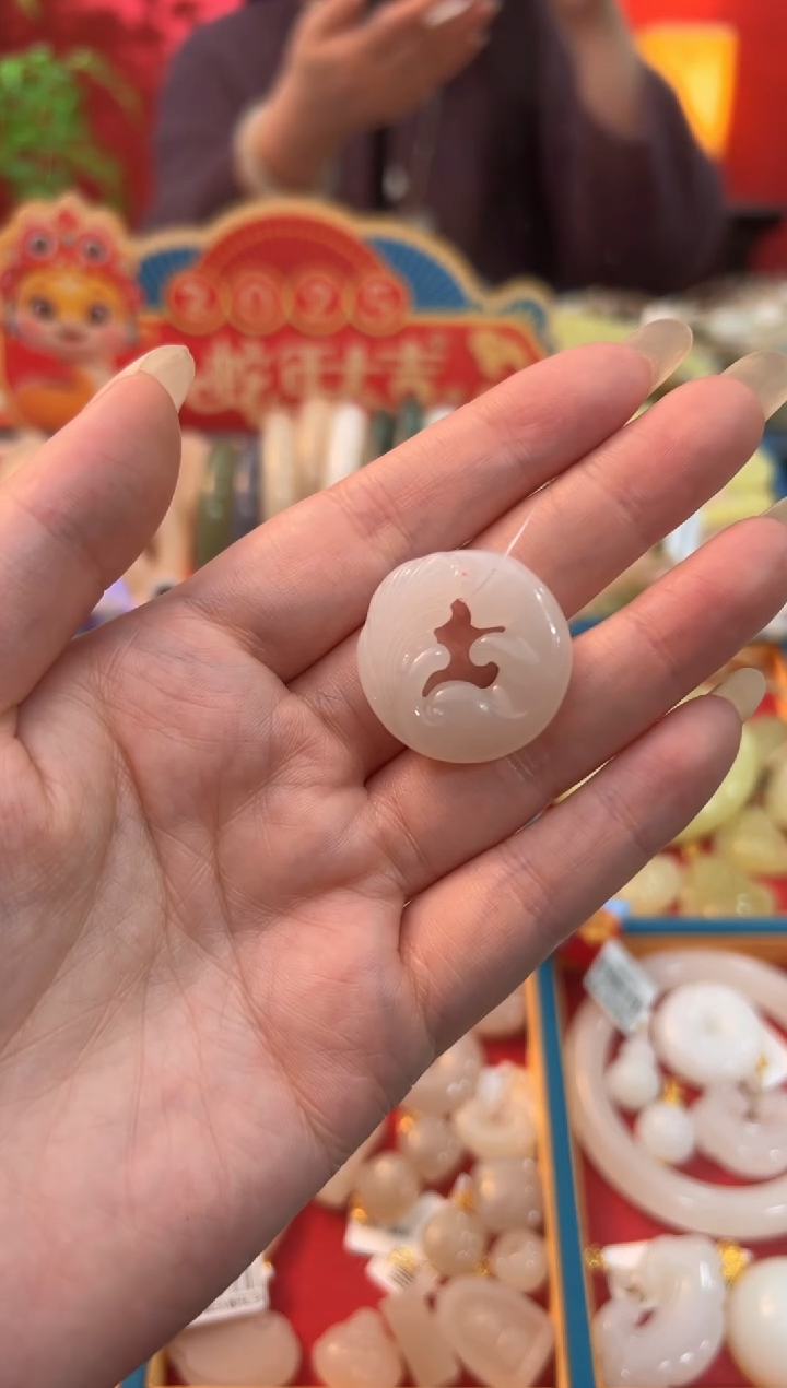 【闪购商品】和田玉吊坠未镶嵌藕粉大凤九