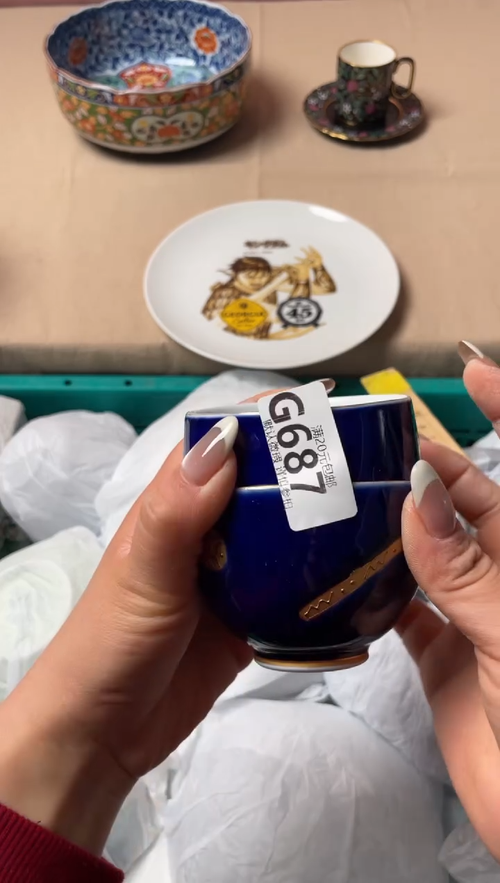 瓷片欧**欧瓷器瓷器G687