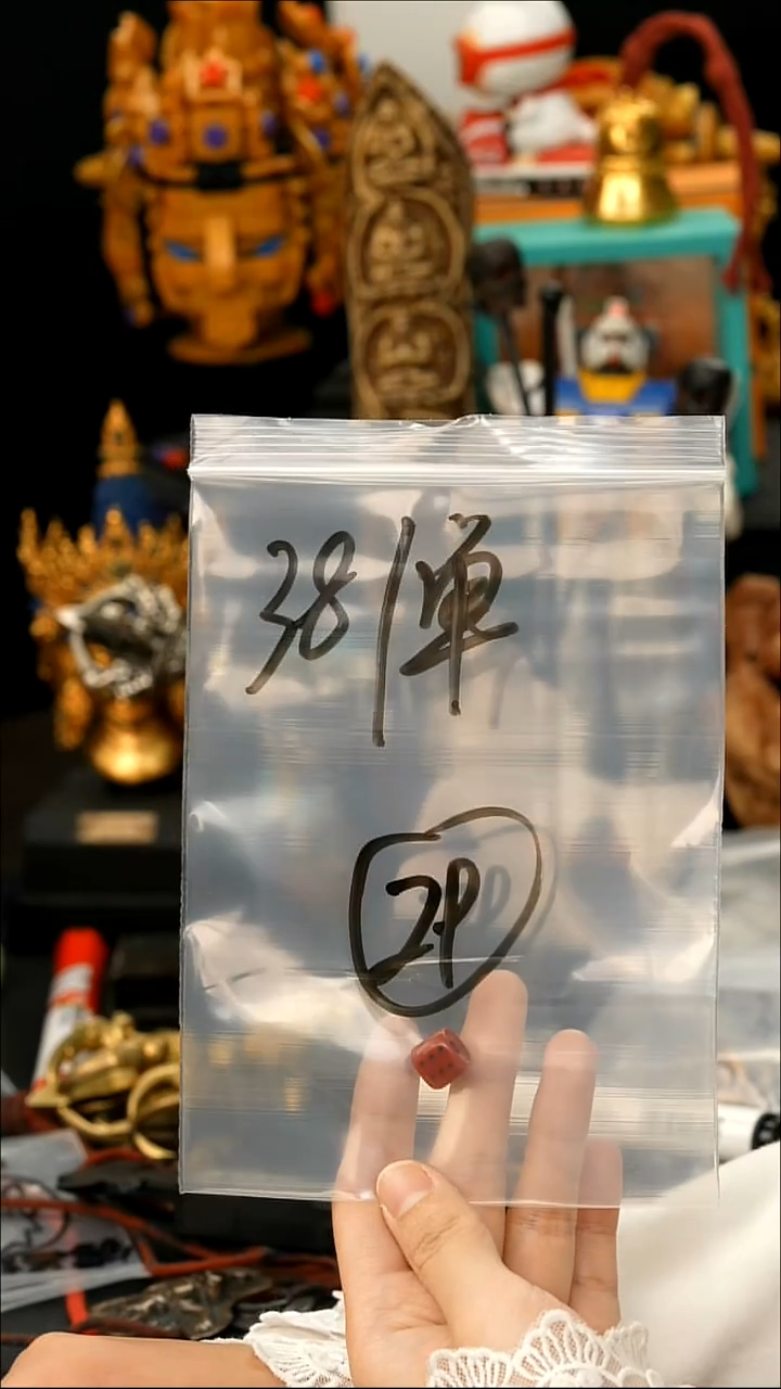 吊坠五线菩提29藏传原生态藏传藏品