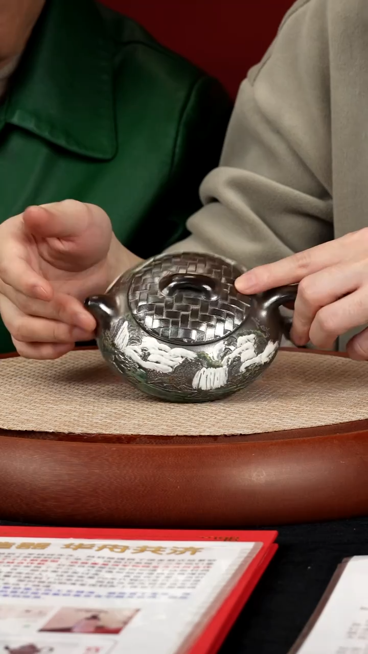 【k045】宜兴紫砂SYH