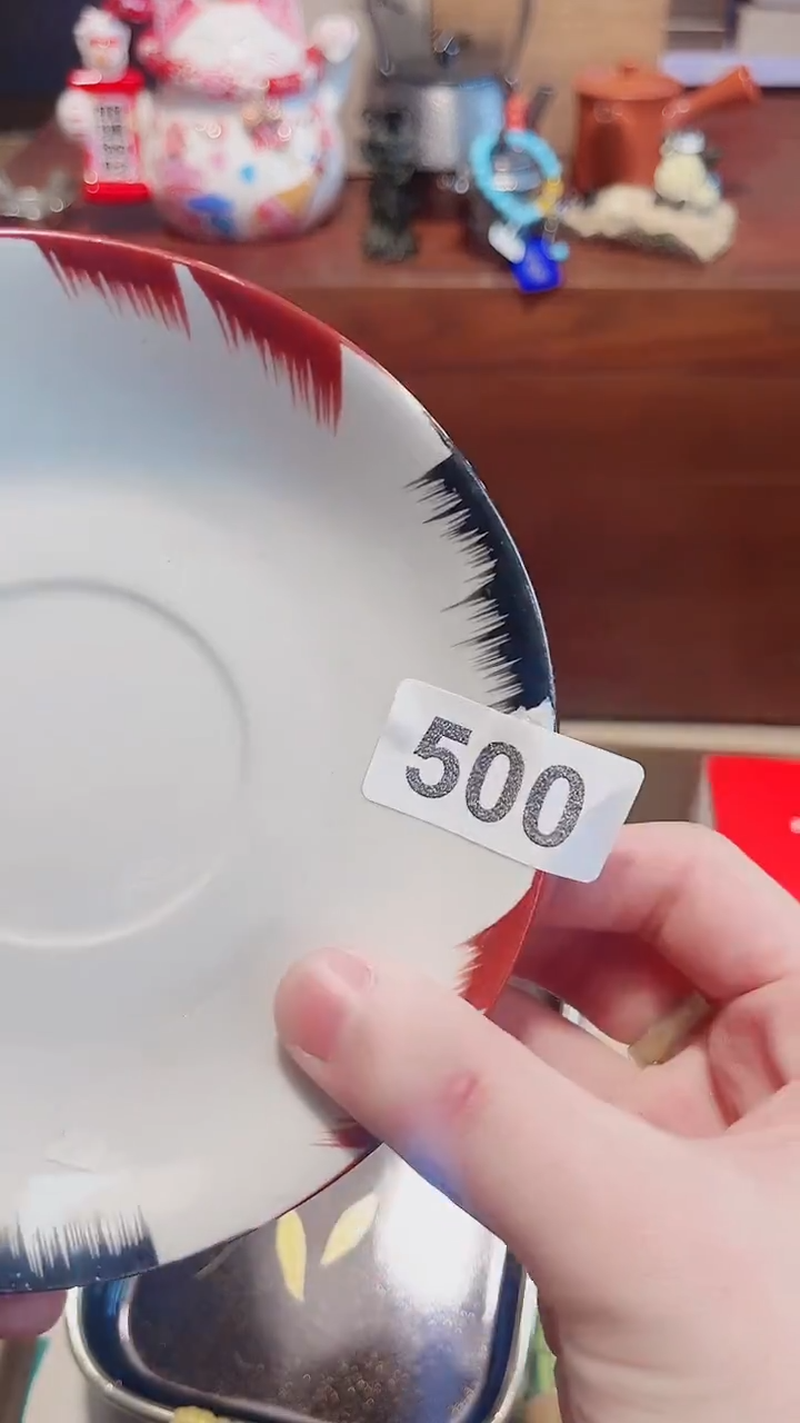 瓷片义轩百货瓷片888888888888888888888