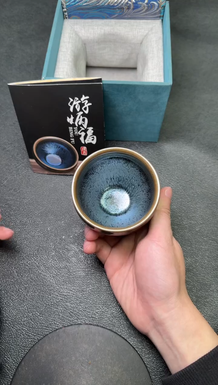 【闪购商品】茶盏6游炳福茗瓷茶器