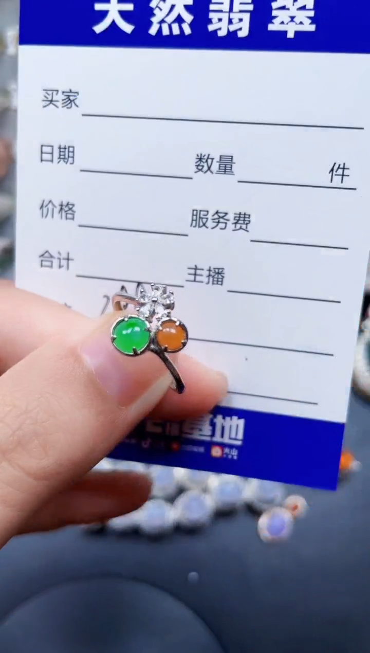 银S925镶嵌戒指翡翠299