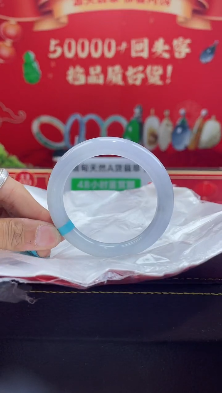【闪购商品】翡翠手镯未镶嵌手镯2