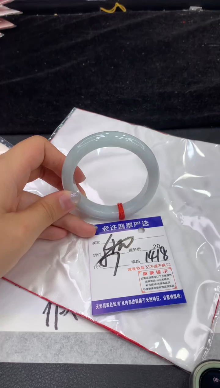 未镶嵌手镯翡翠111111