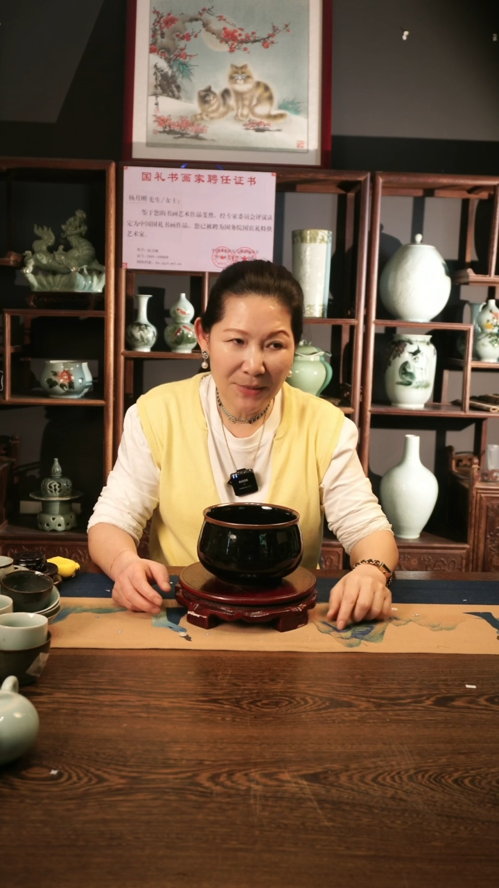 手工 龙窑烧 乌金釉 钵