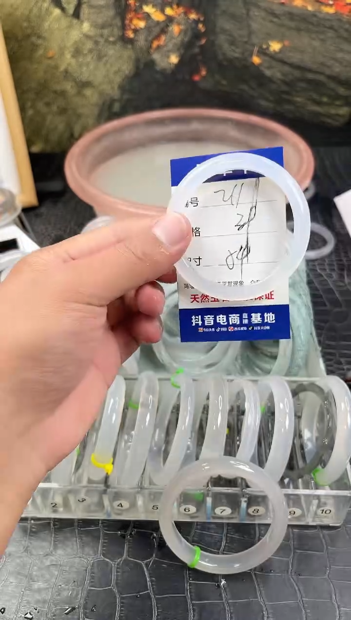 手镯玛瑙/玉髓未镶嵌211