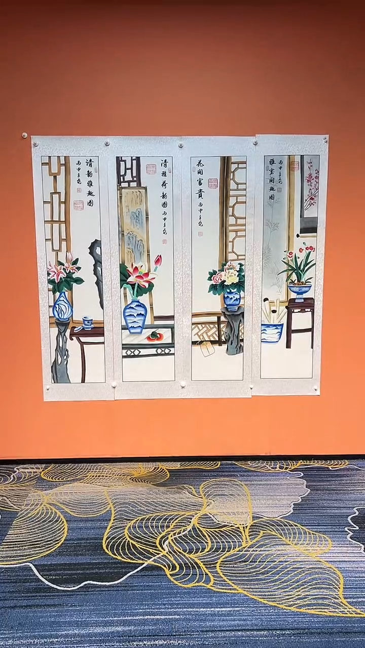 国画富*张巨富 清供四条屏