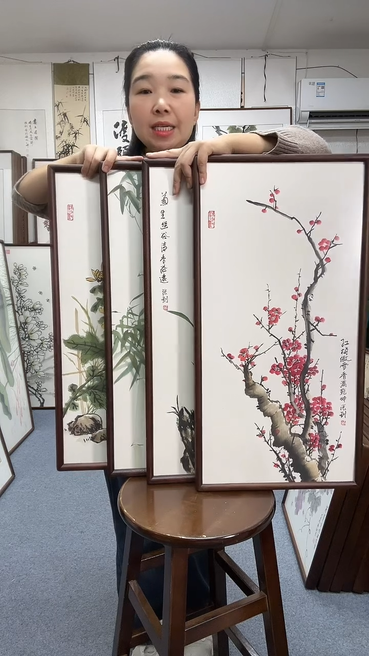 国画尺寸35*68实木画框京东包邮手绘一单四幅