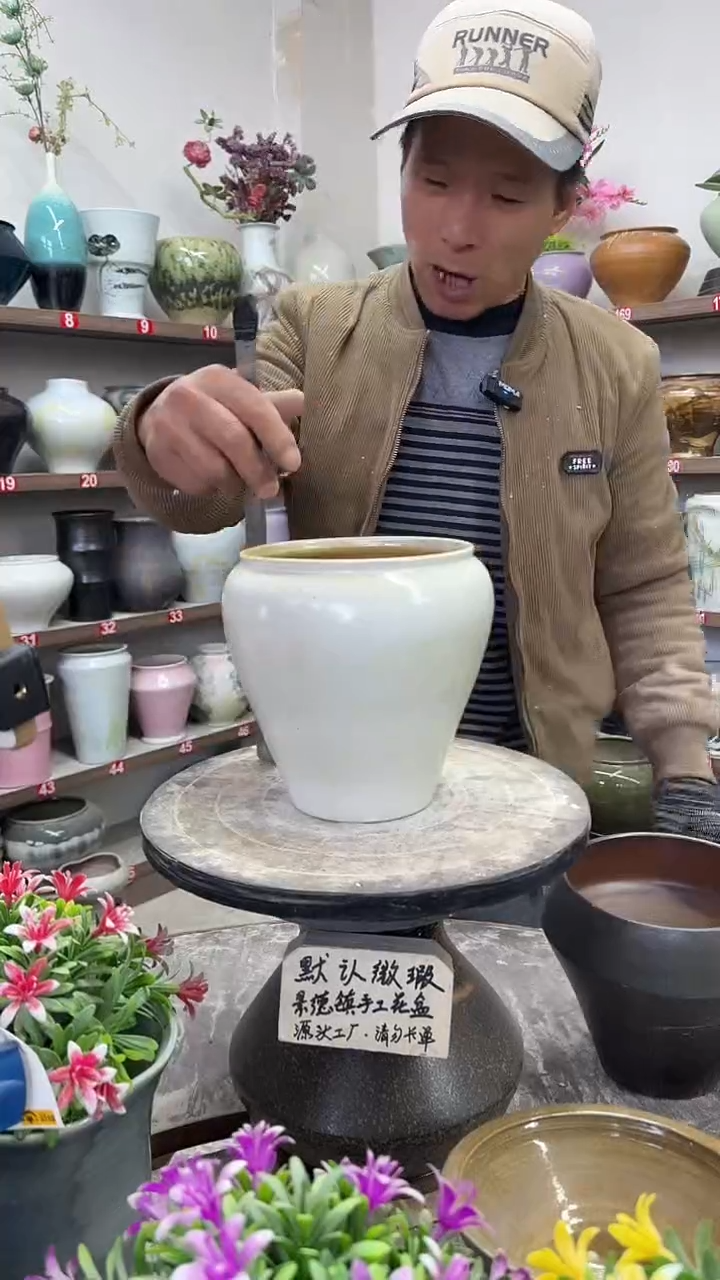 12-19-高18口14瑕-花盆