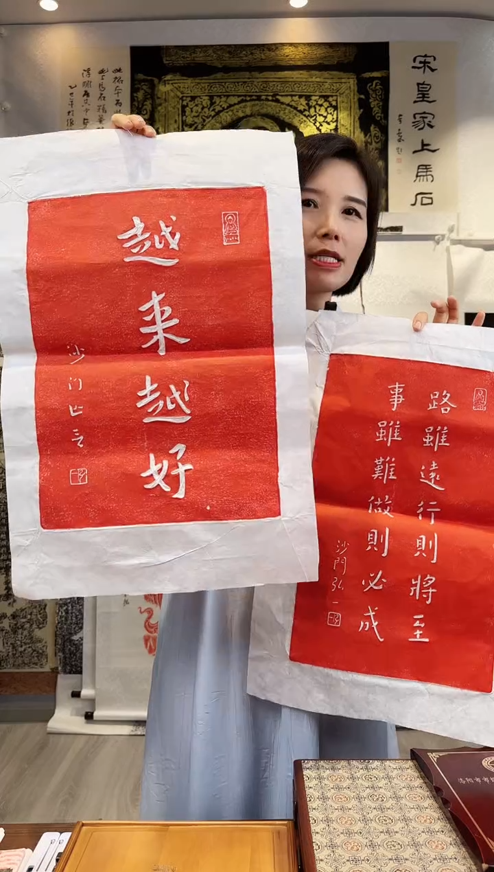 昌化石印石11111