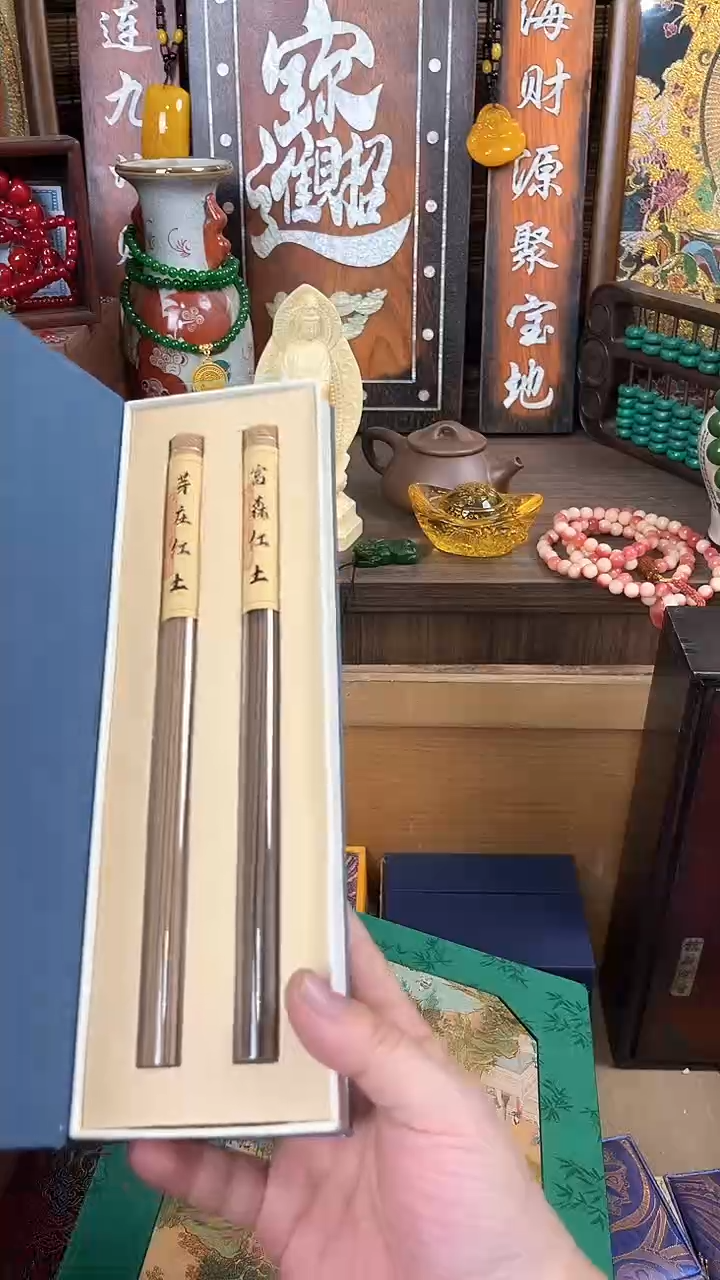 【闪购商品】木七月精品专属推荐
