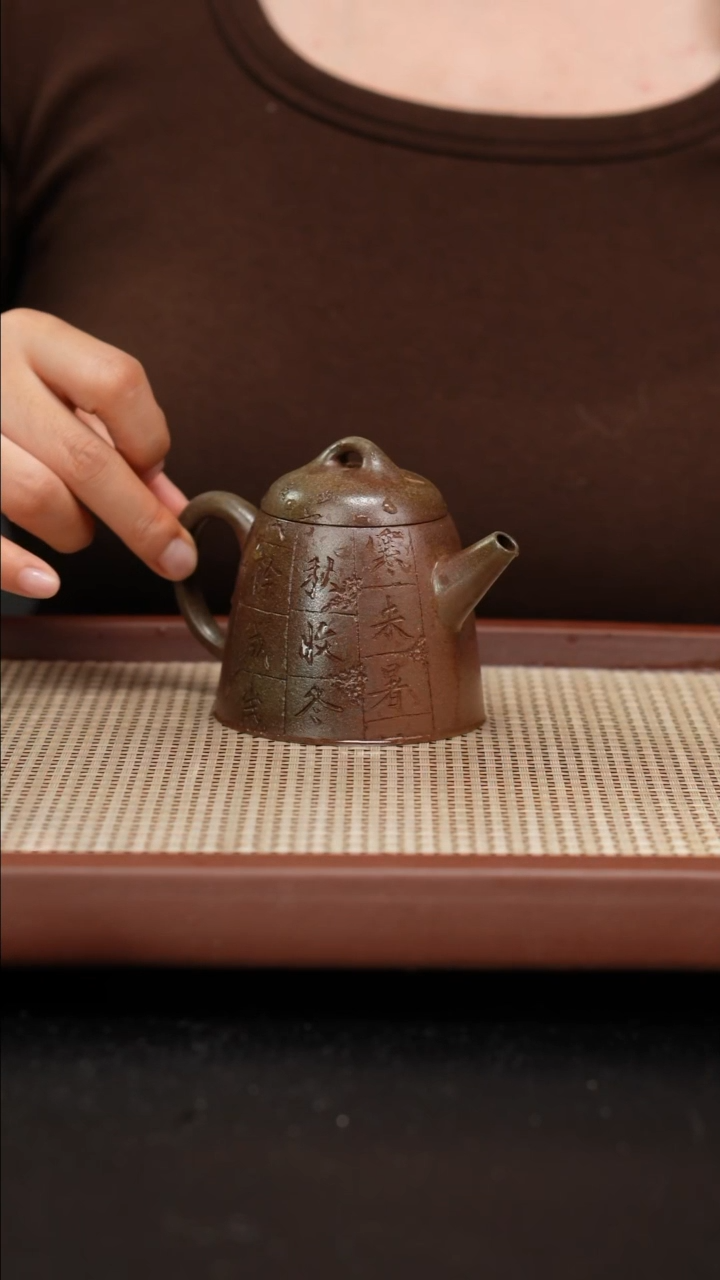 【闪购商品】紫砂茶壶蟹壳清柴烧秦钟刻绘