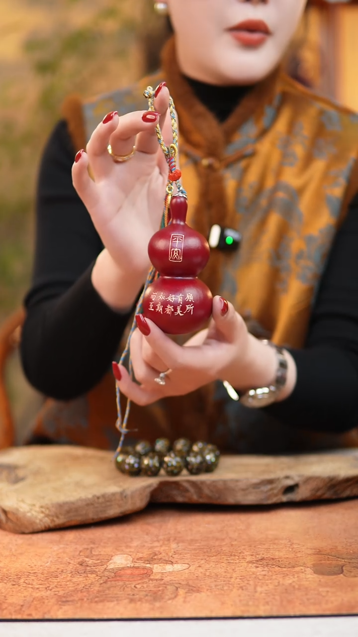 326------------车挂