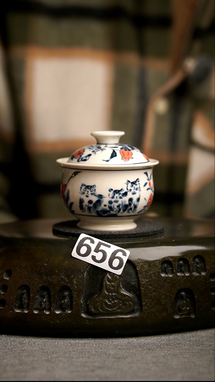 656景德镇陶瓷茶器系列