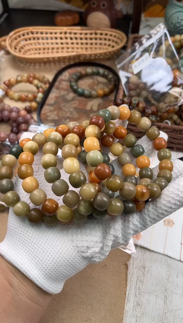 手串菩提根/象牙果a196 卡13 干磨