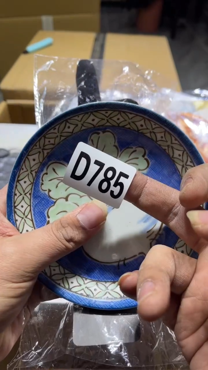 杯笨*茶周边茶周边785