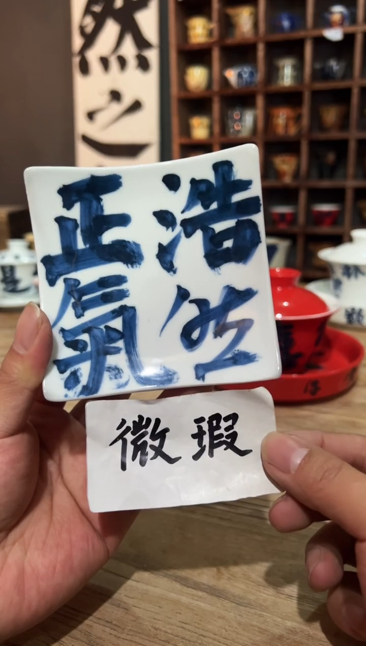 【闪购商品】观云听雨原创手绘茶具