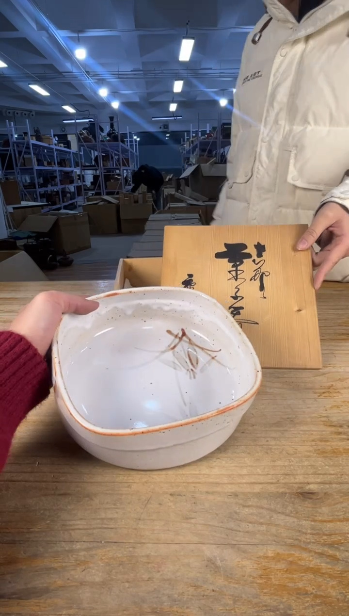 绿泥满18包邮 需讲解请先加车