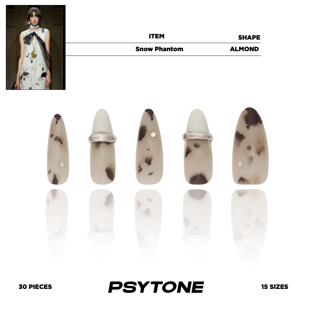 幻调 雪域孤影Snow Phantom| 豹纹秋冬长款长杏仁穿戴甲