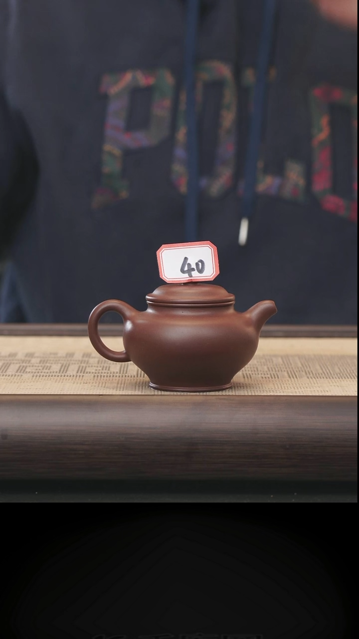 茶壶紫砂宜兴紫砂壶40号