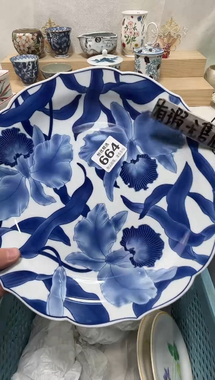 用****2陶瓷陶瓷陶瓷陶瓷陶瓷陶瓷