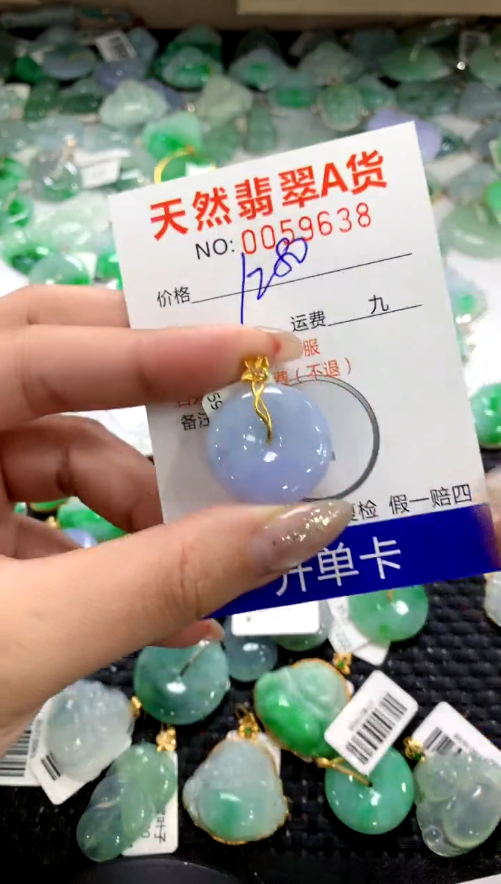 颈饰18K金镶嵌翡翠1111111111111111