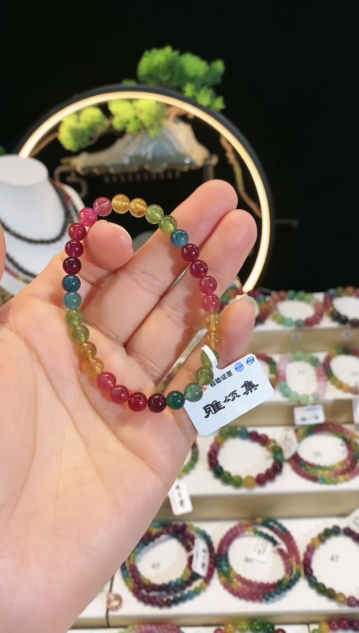 【闪购商品】碧玺手链未镶嵌 G2617060素圈颜色微差