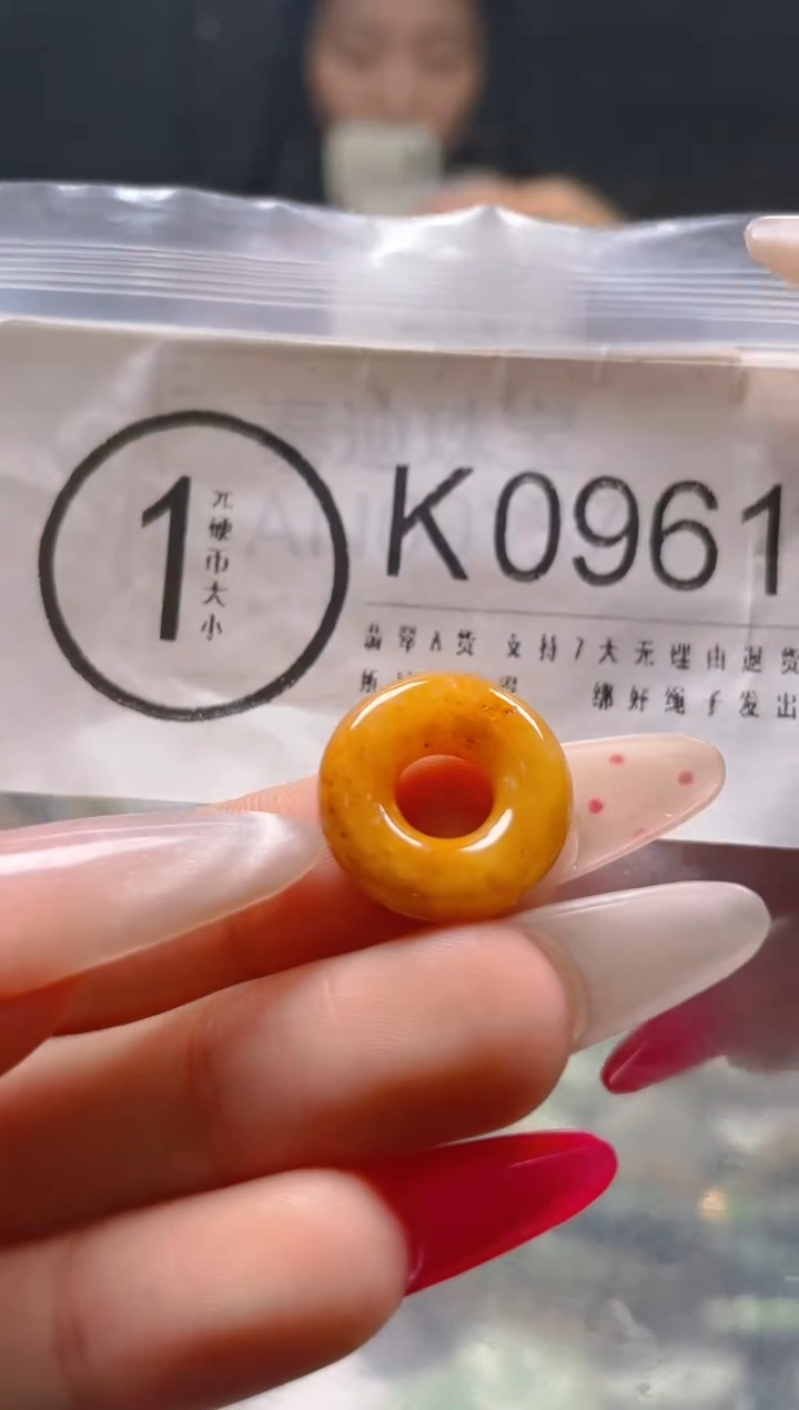 【闪购商品】翡翠颈饰未镶嵌/K/翡翠A货一图一物