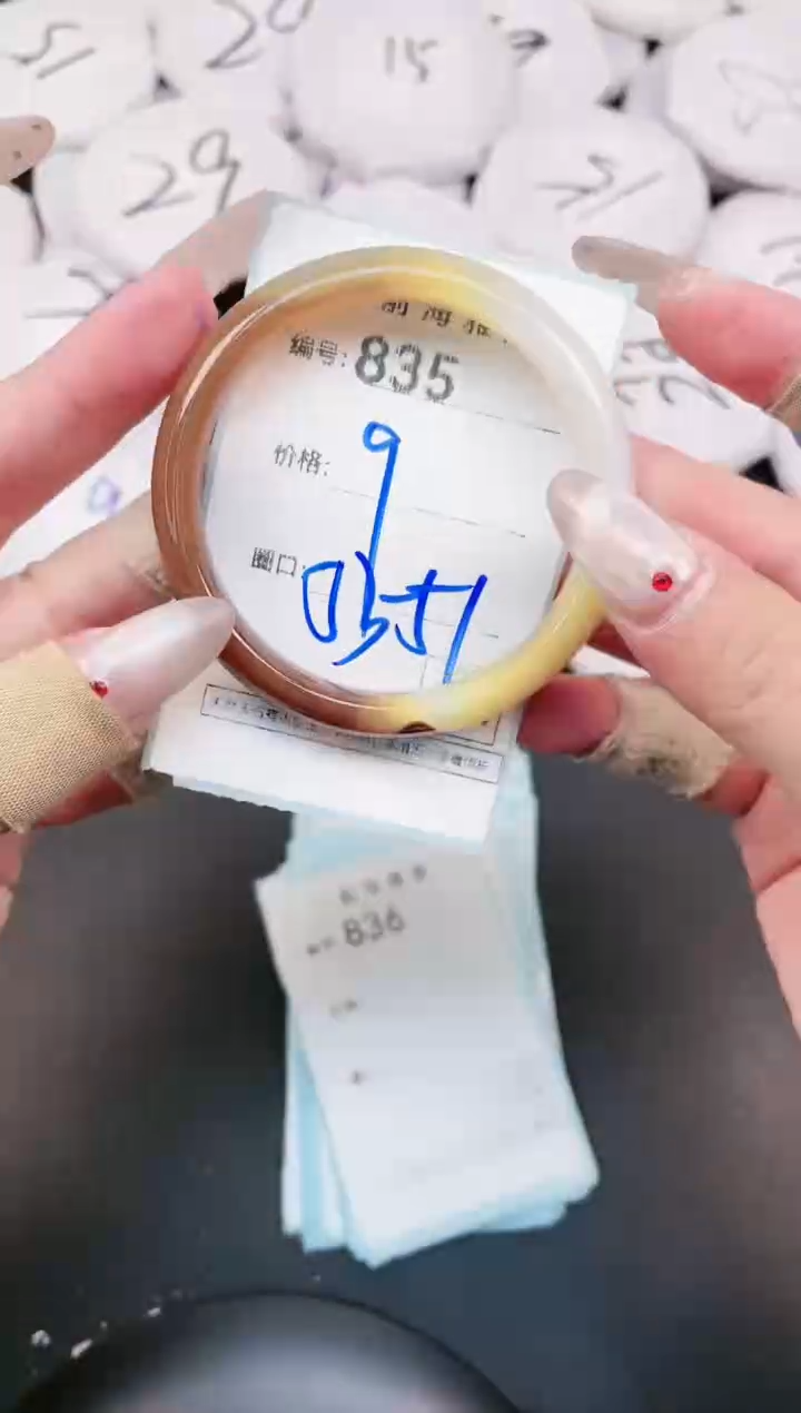 【闪购商品】玛瑙/玉髓手镯未镶嵌835