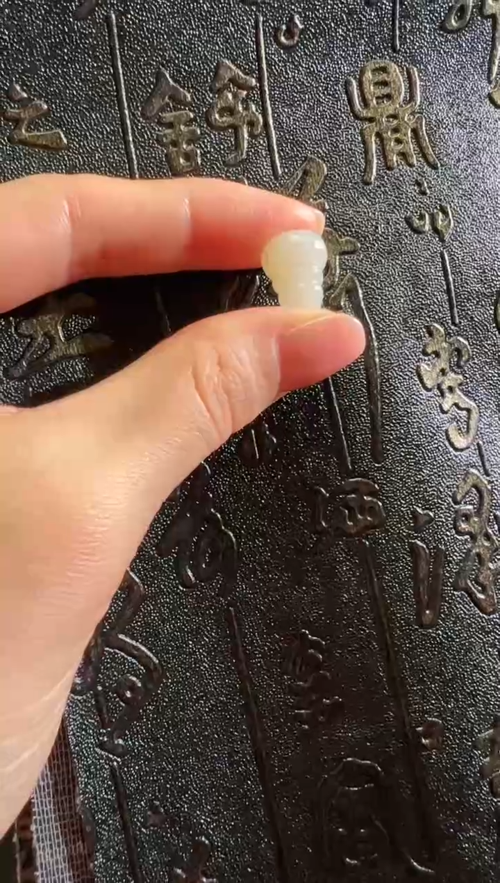 【闪购商品】和田玉挂件未镶嵌和田玉