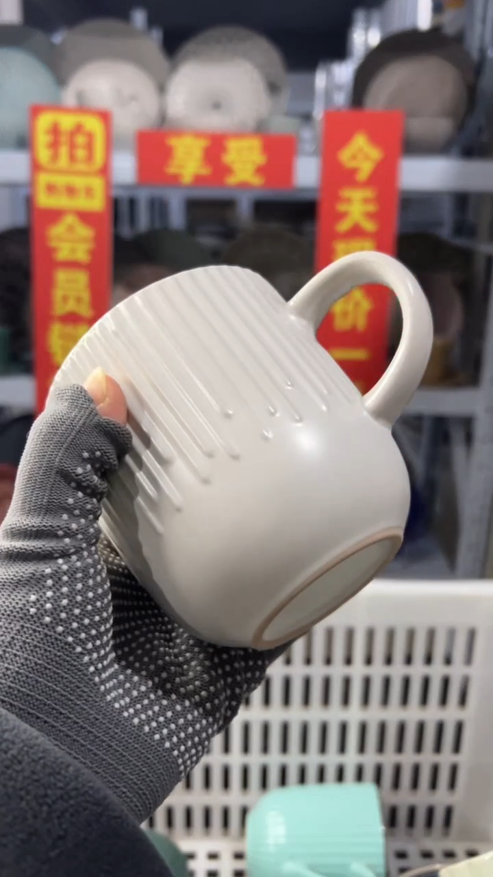 瓷片9**-外贸陶瓷晚上9点开播。