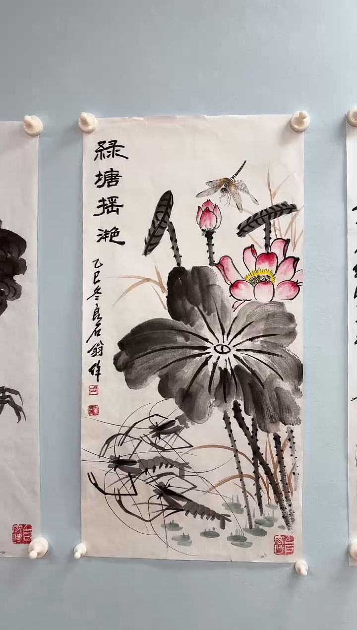 国画武天庆老师绿塘摇滟