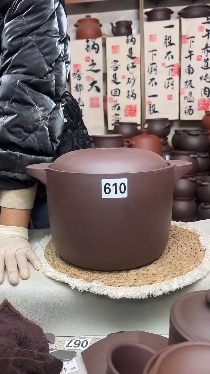 宜兴紫砂微瑕6升直筒610