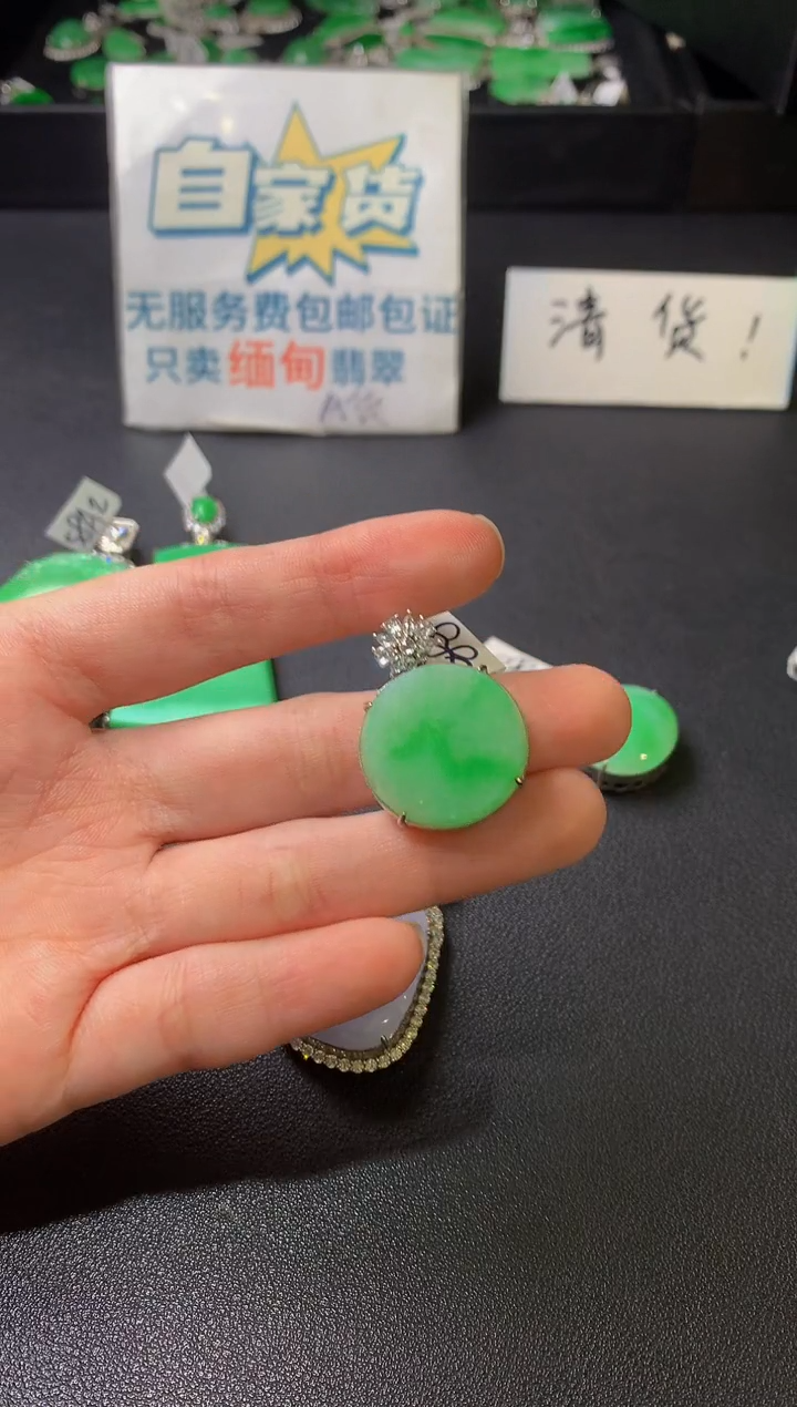 颈饰银S925镶嵌翡翠翡翠