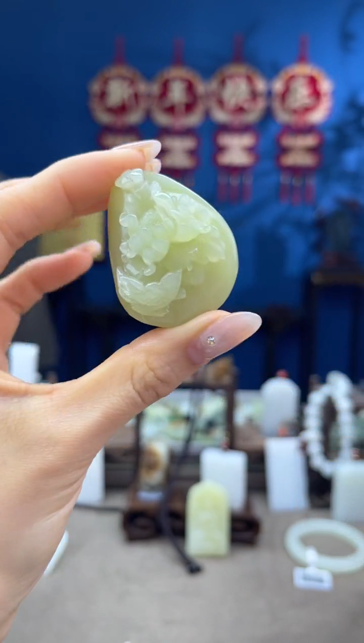 【闪购商品】和田玉颈饰未镶嵌1