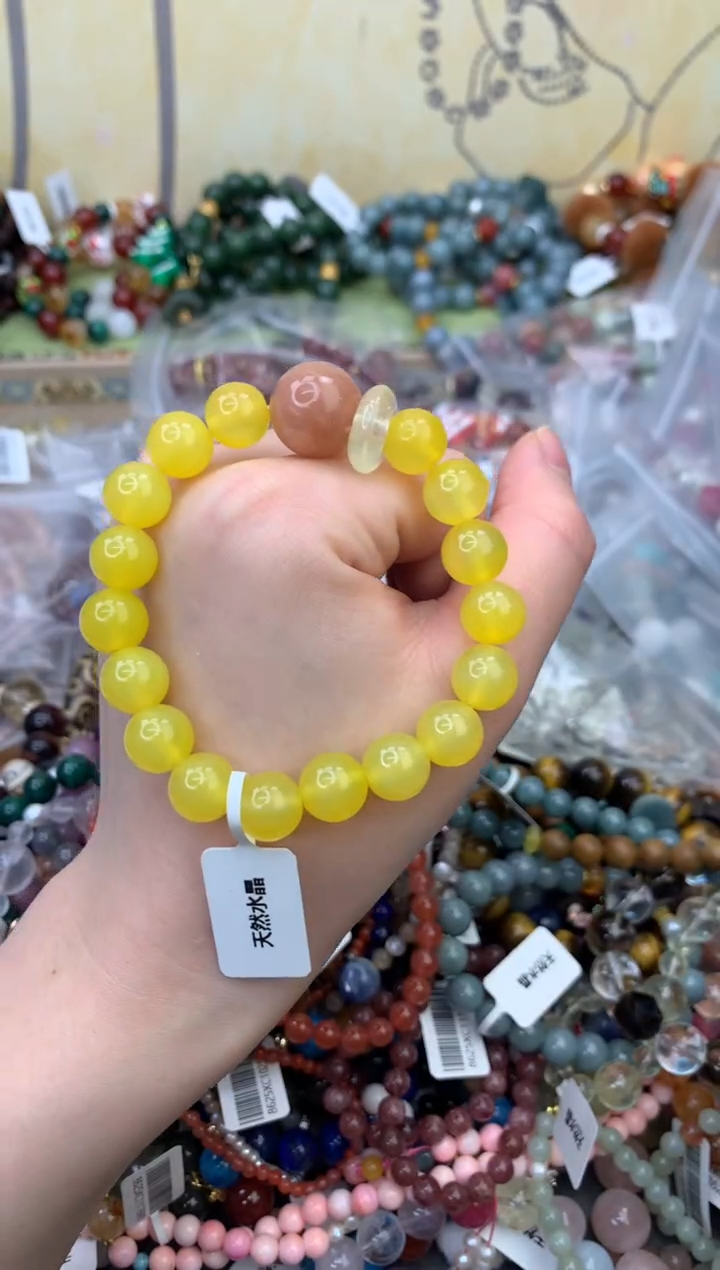 未镶嵌玛瑙手饰194