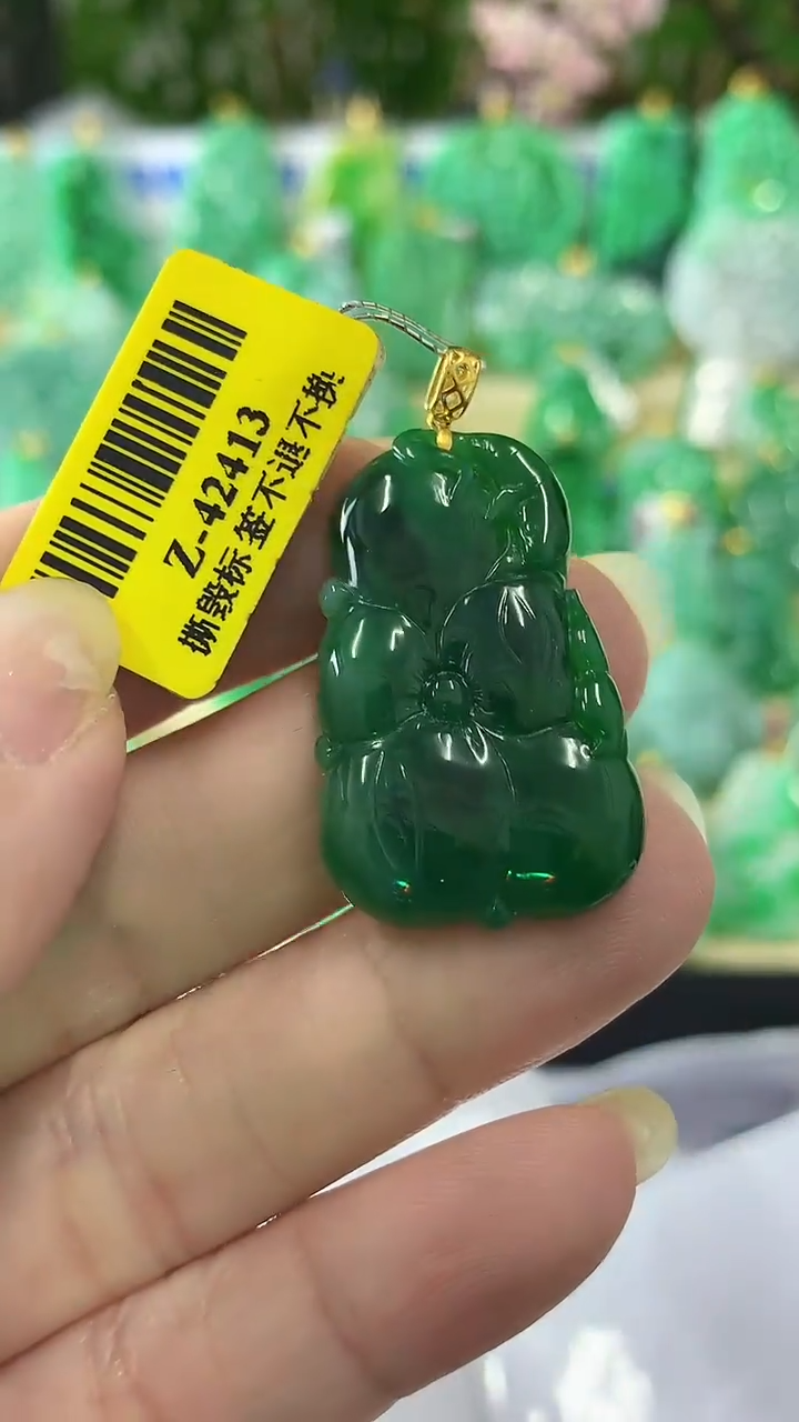 【闪购商品】翡翠颈饰18K金镶嵌挂件