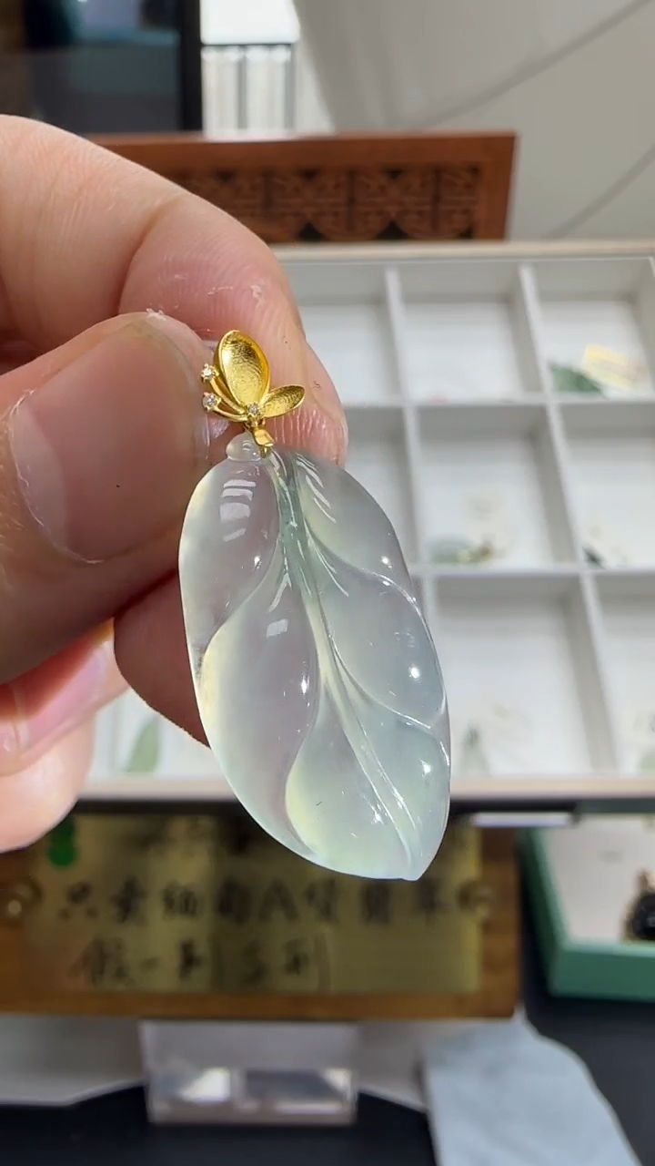 【闪购商品】翡翠挂件18K金镶嵌A货翡翠多样性孤品