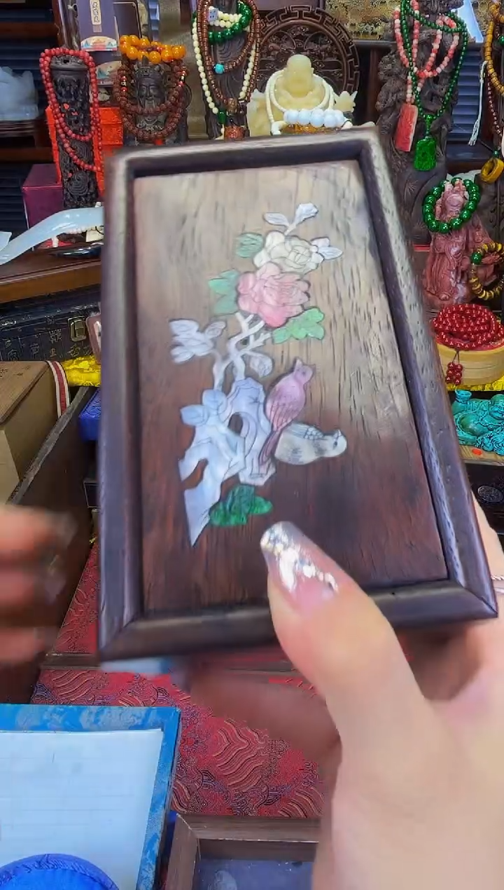 善玉源藏品专属链接