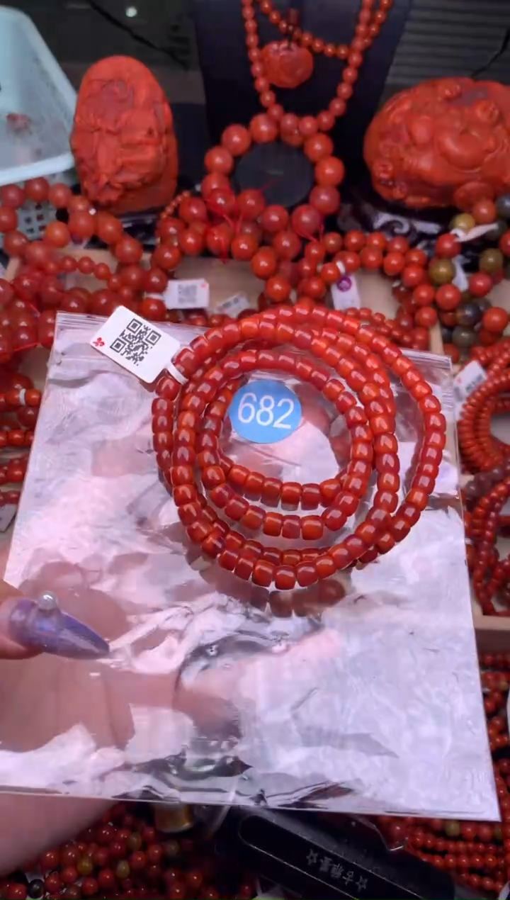 【闪购商品】南红玛瑙珠宝奇石未镶嵌682-6