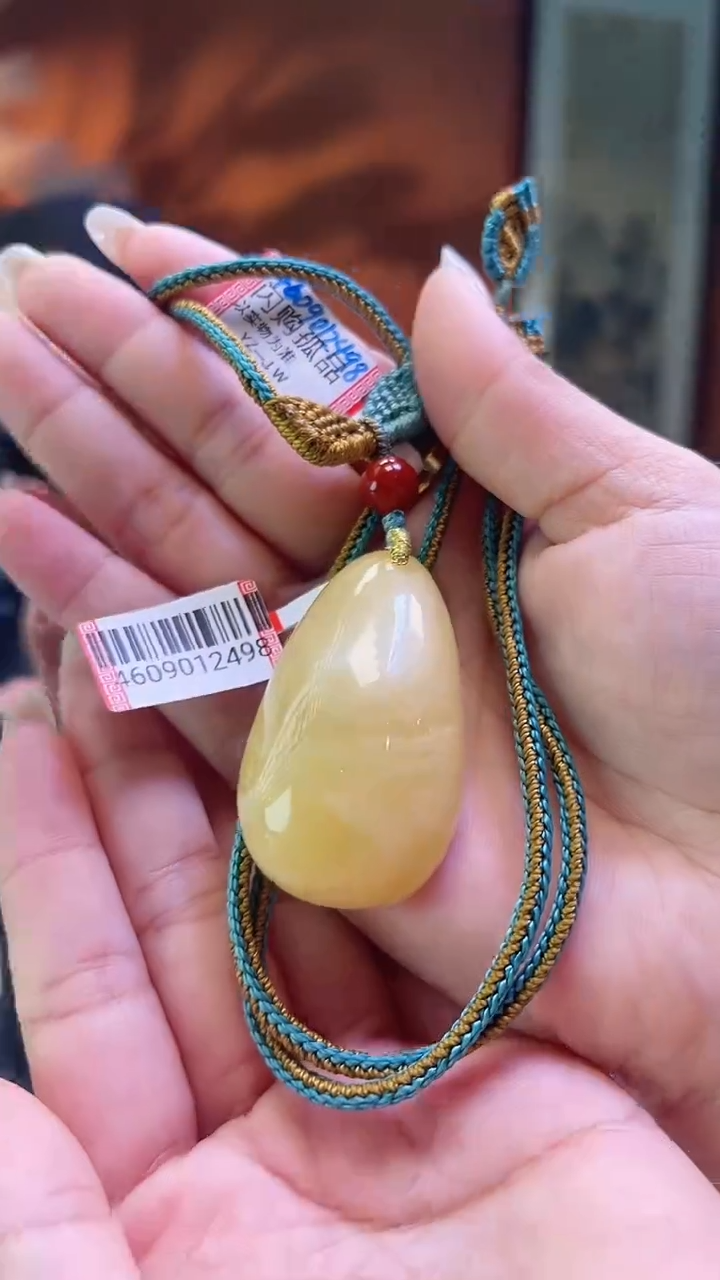 【闪购商品】蜜蜡颈饰未镶嵌45mm水滴吊坠