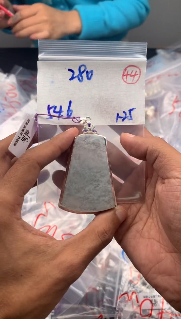 【闪购商品】定制翡翠未镶嵌毛货需精细抛光拍一发一