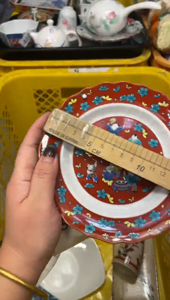 瓷器瓷器瓷器瓷器瓷器1