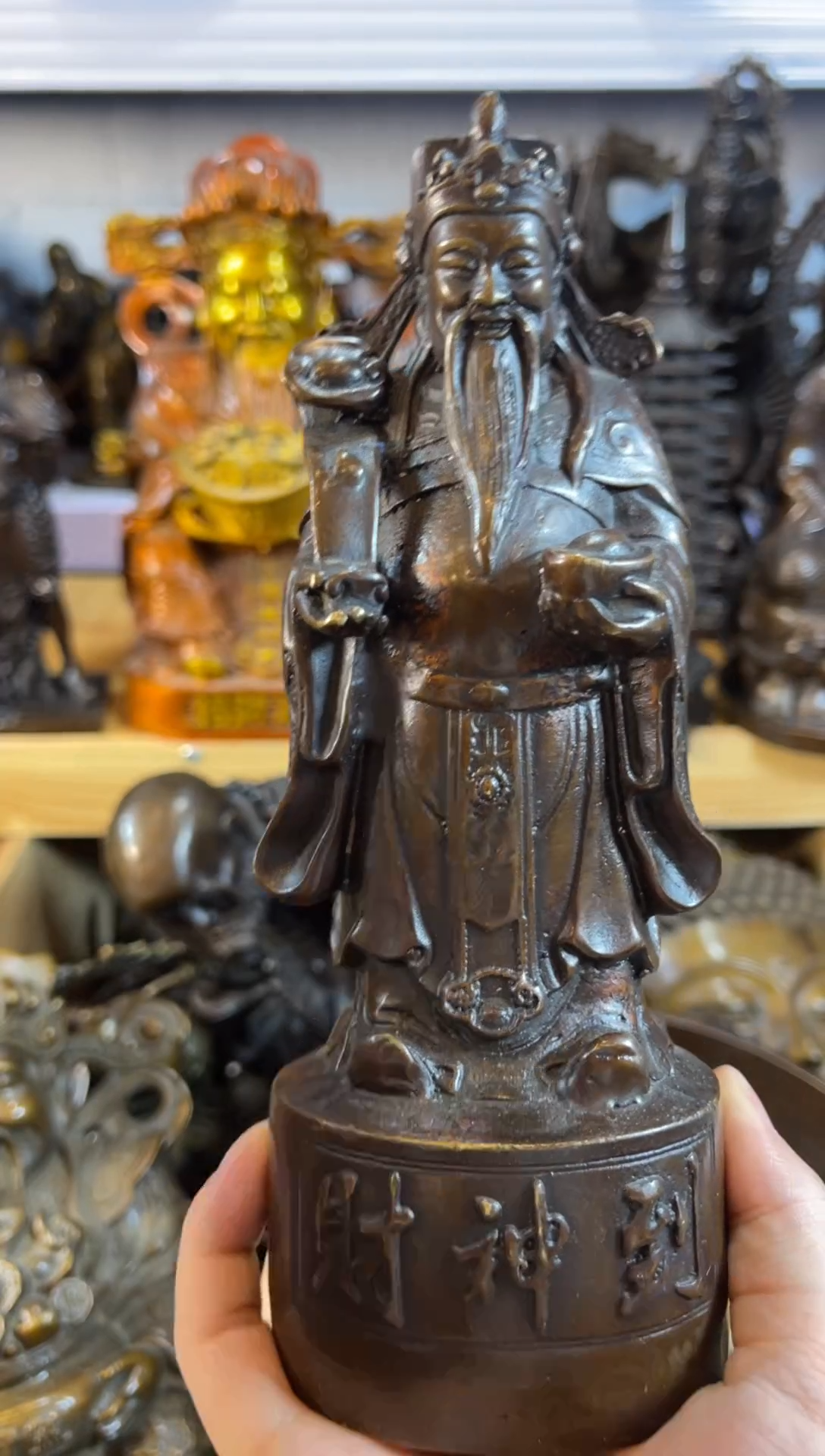 【闪购商品】.物品摆件 案台摆件