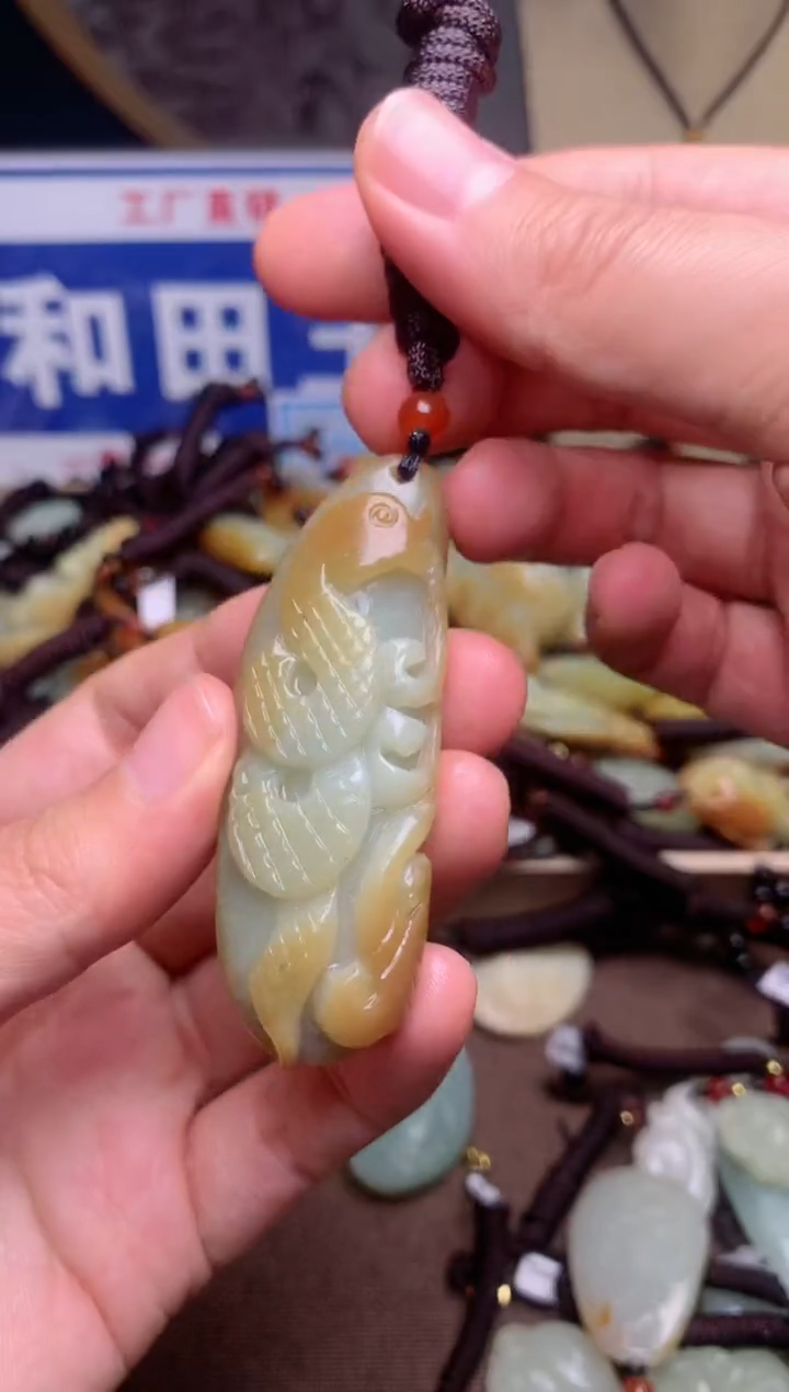 【闪购商品】和田玉颈饰未镶嵌1