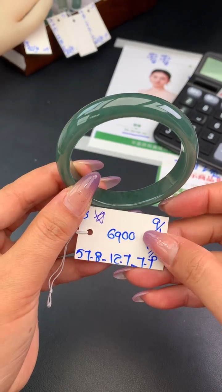 【闪购商品】翡翠手镯未镶嵌手镯