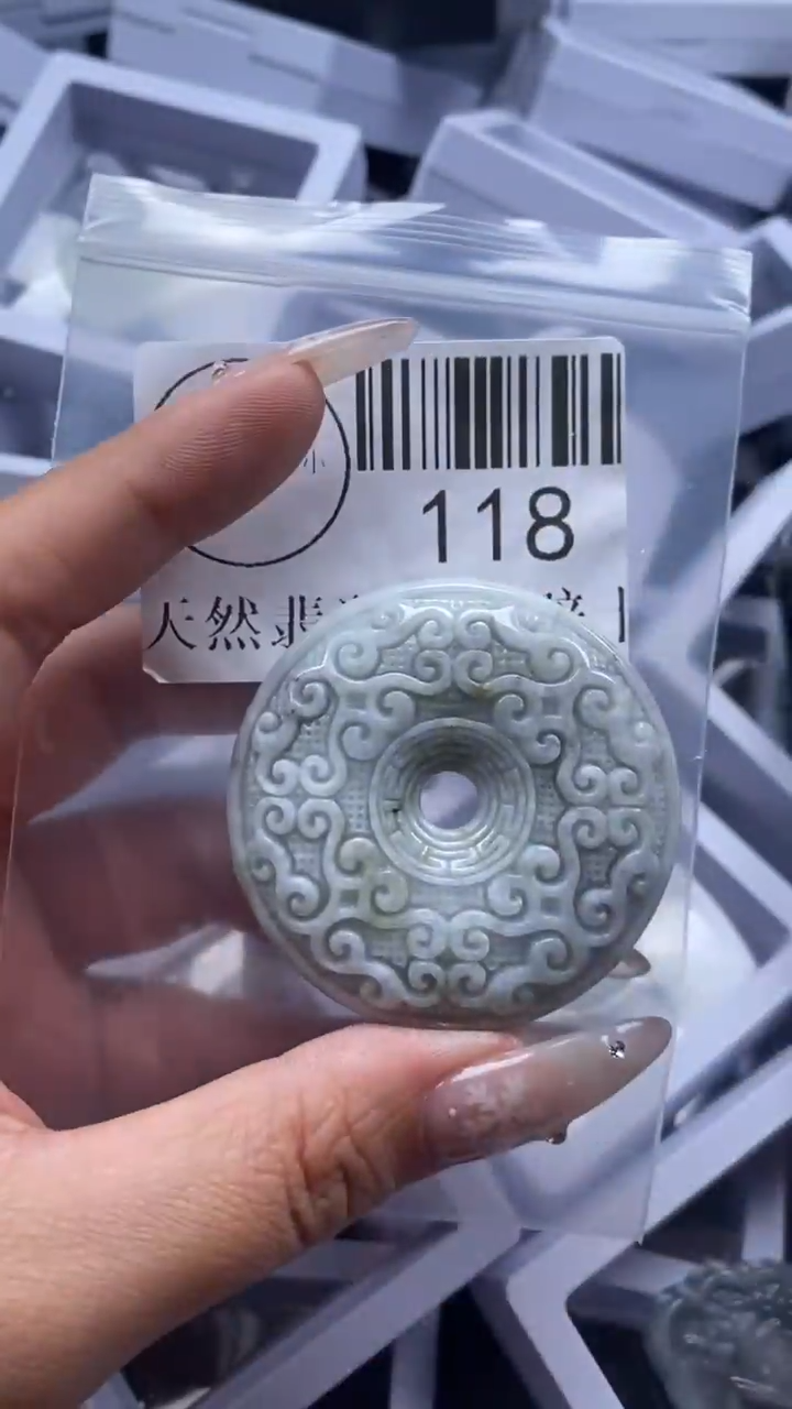 颈饰未镶嵌翡翠118