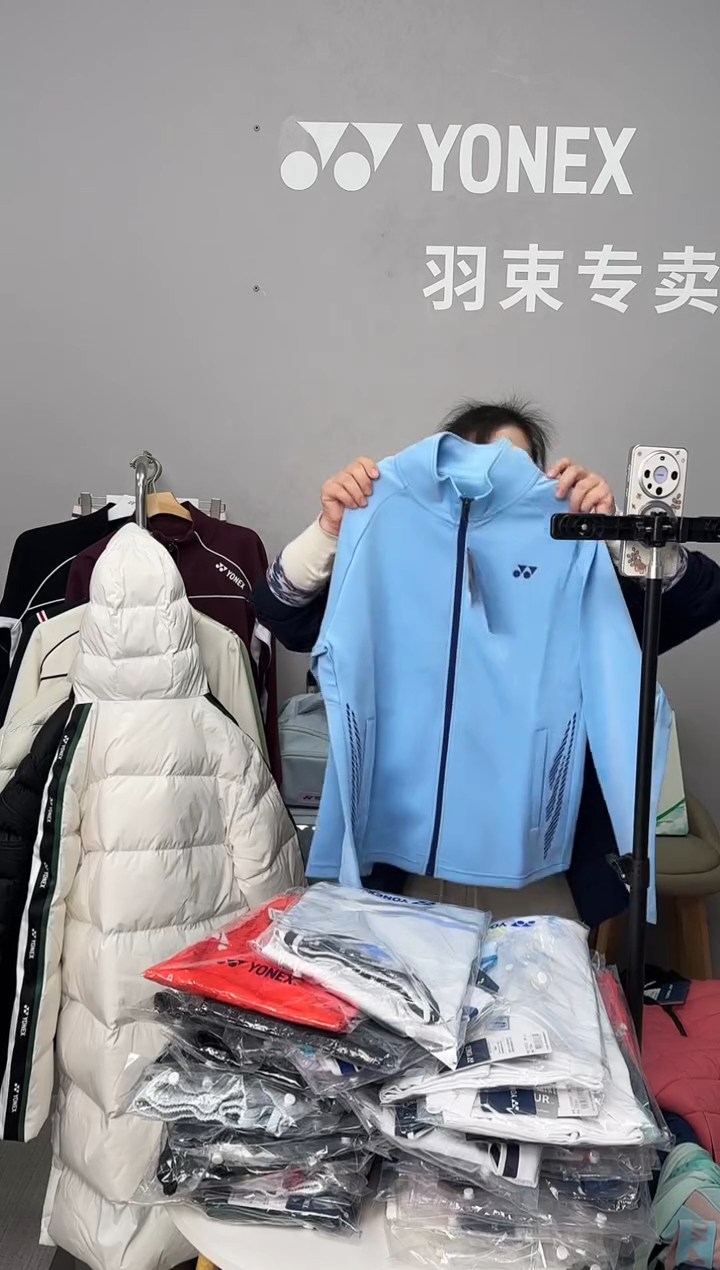 女款外套-250114BCR-048水晶蓝-XL