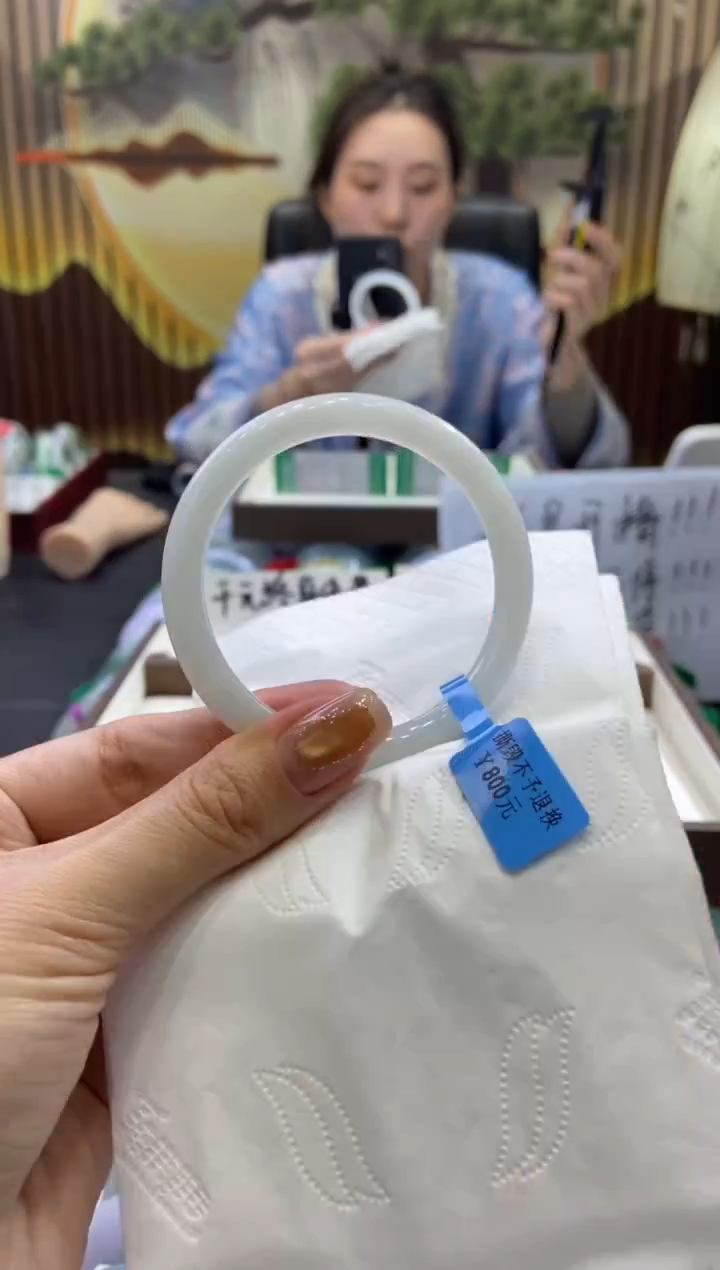 未镶嵌手镯翡翠0005498